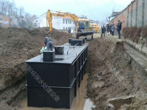 <b>��Դ����ʽС�^(q��)������ˮ̎���O(sh��)���(xi��ng)Ŀ�_չ</b>