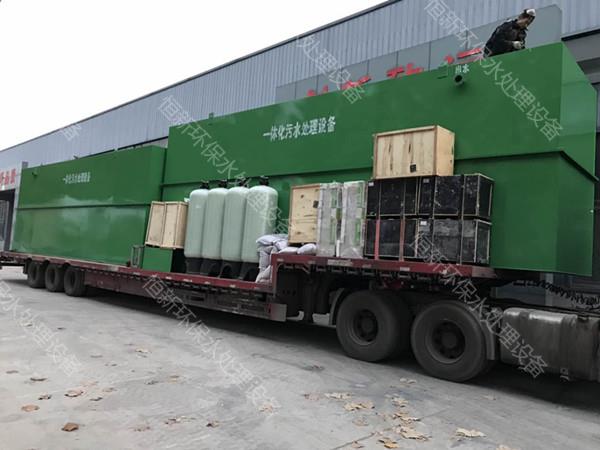 <b>��^(q��)�l(w��i)��Ժ��ˮ̎���O(sh��)��</b>