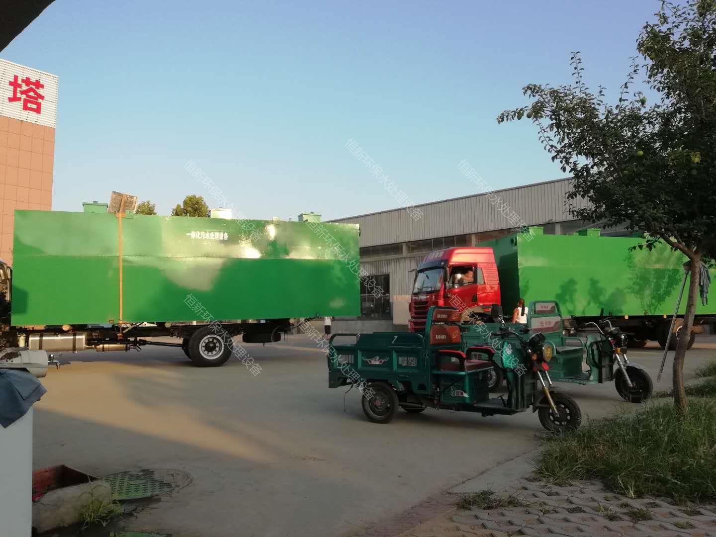 <b>һ�w����ˮ�O(sh��)��l(f��)؛�F(xi��n)��</b>