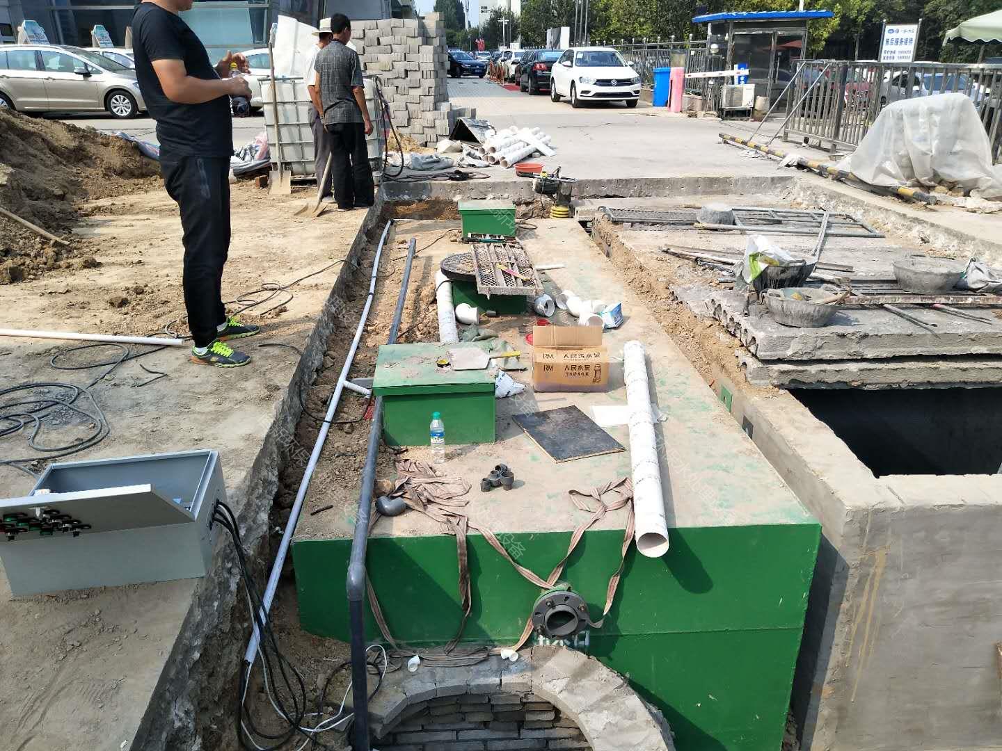 <b>�ӱ���������ʽ������ˮ�İ��b</b>