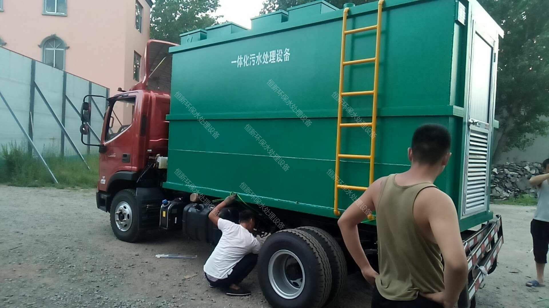 ɽ���R��һ�w���O(sh��)��l(f��)؛�F(xi��n)��(ch��ng)