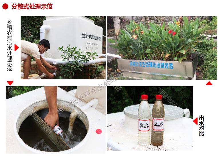 <b>����r(n��ng)��������ˮ̎���O(sh��)��</b>