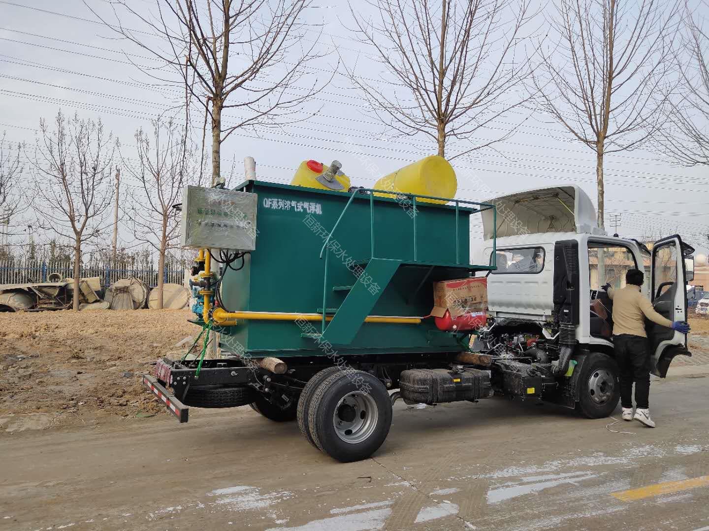 <b>�����ܚ�⸡�C(j��)</b>