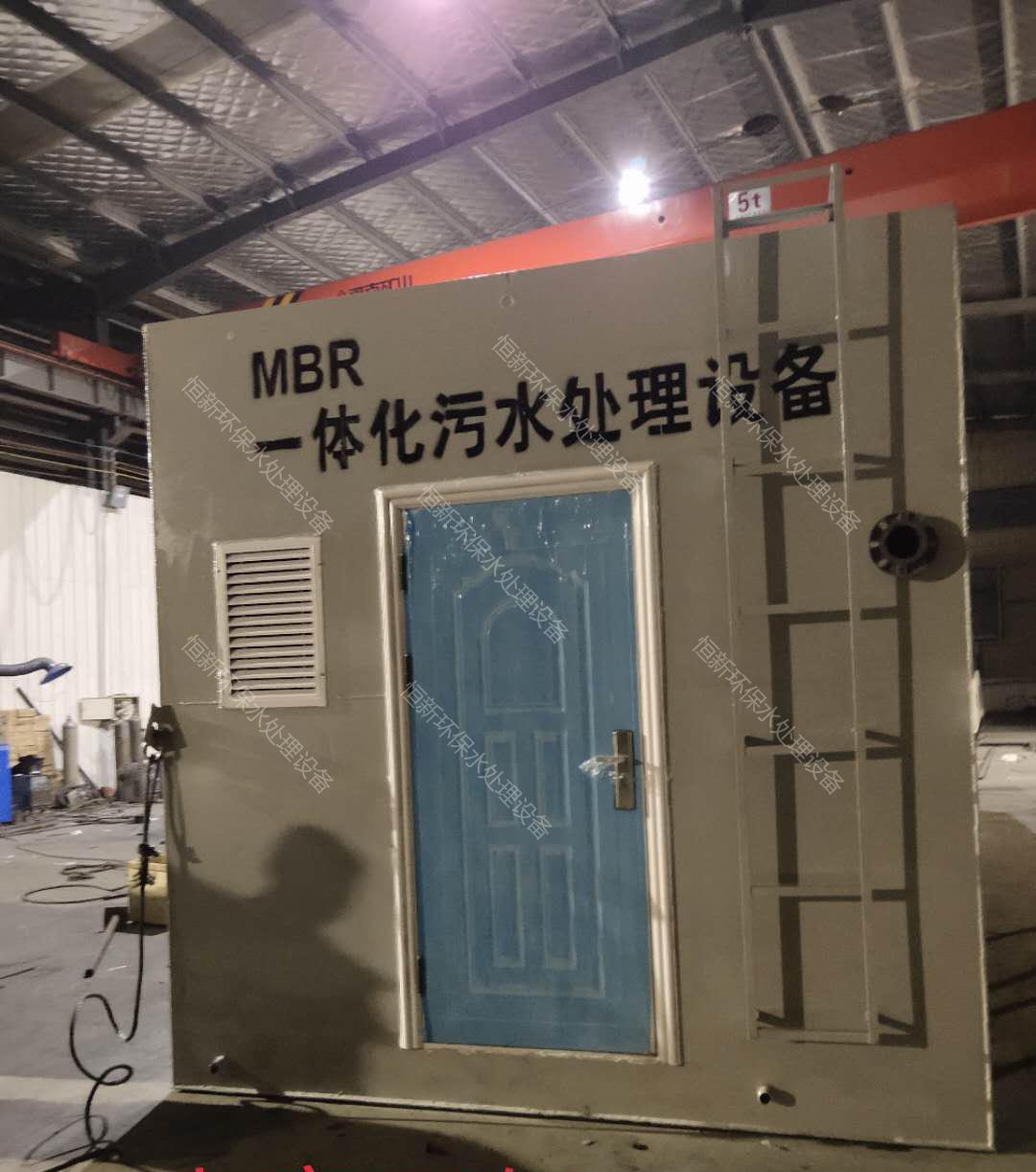 <b>MBRĤһ�w����ˮ�O��</b>