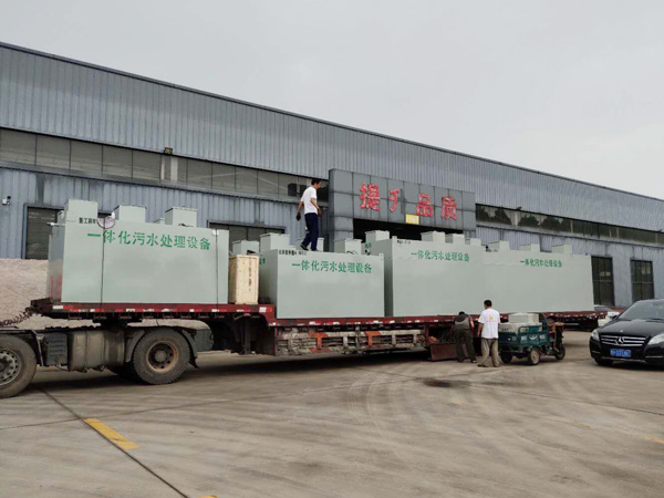 <b>���ٹ�·����(w��)�^(q��)��ˮ̎���O(sh��)��</b>