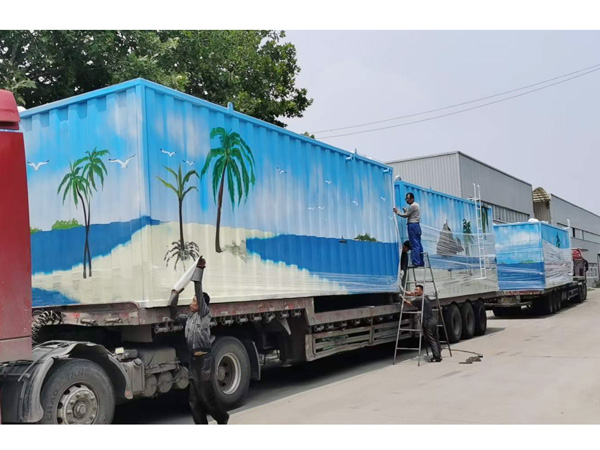 <b>�a�^��ˮ̎���O(sh��)��</b>