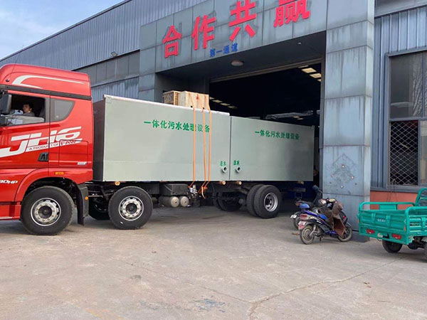 <b>���ٹ�·����(w��)�^(q��)��ˮ̎���O(sh��)��</b>