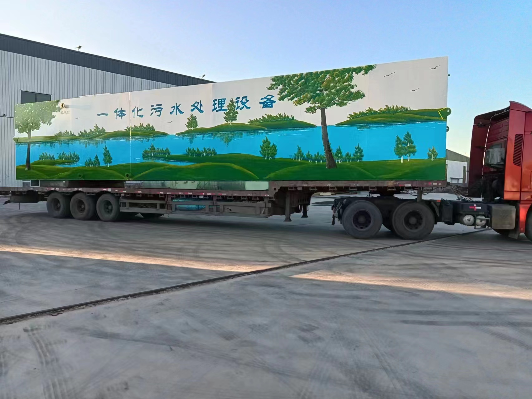 <b>800t/d��ˮ̎���O(sh��)��</b>