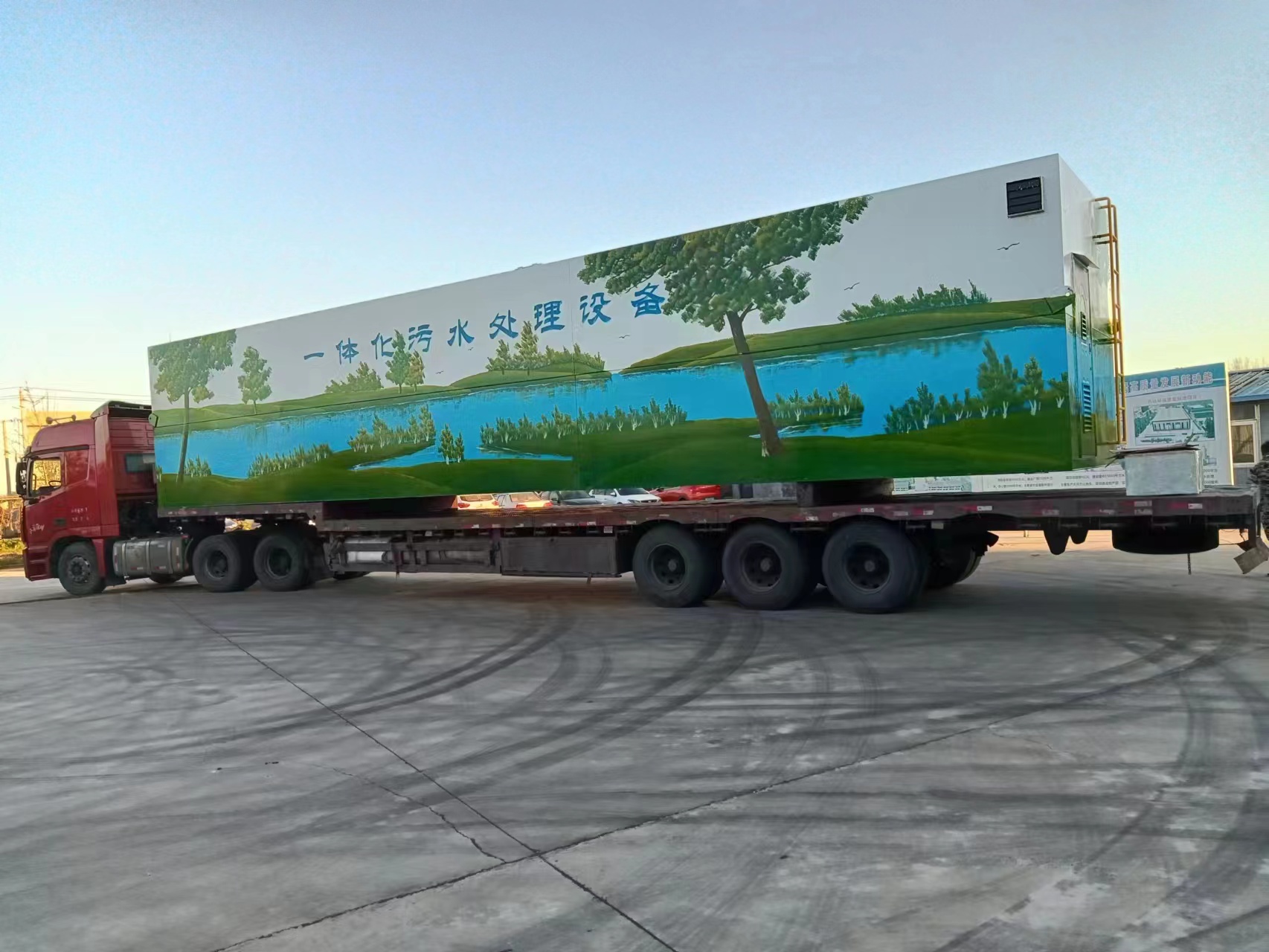 <b>ʳƷ/���I(y��)/����/�B(y��ng)ֳ��ˮ̎���O(sh��)��</b>